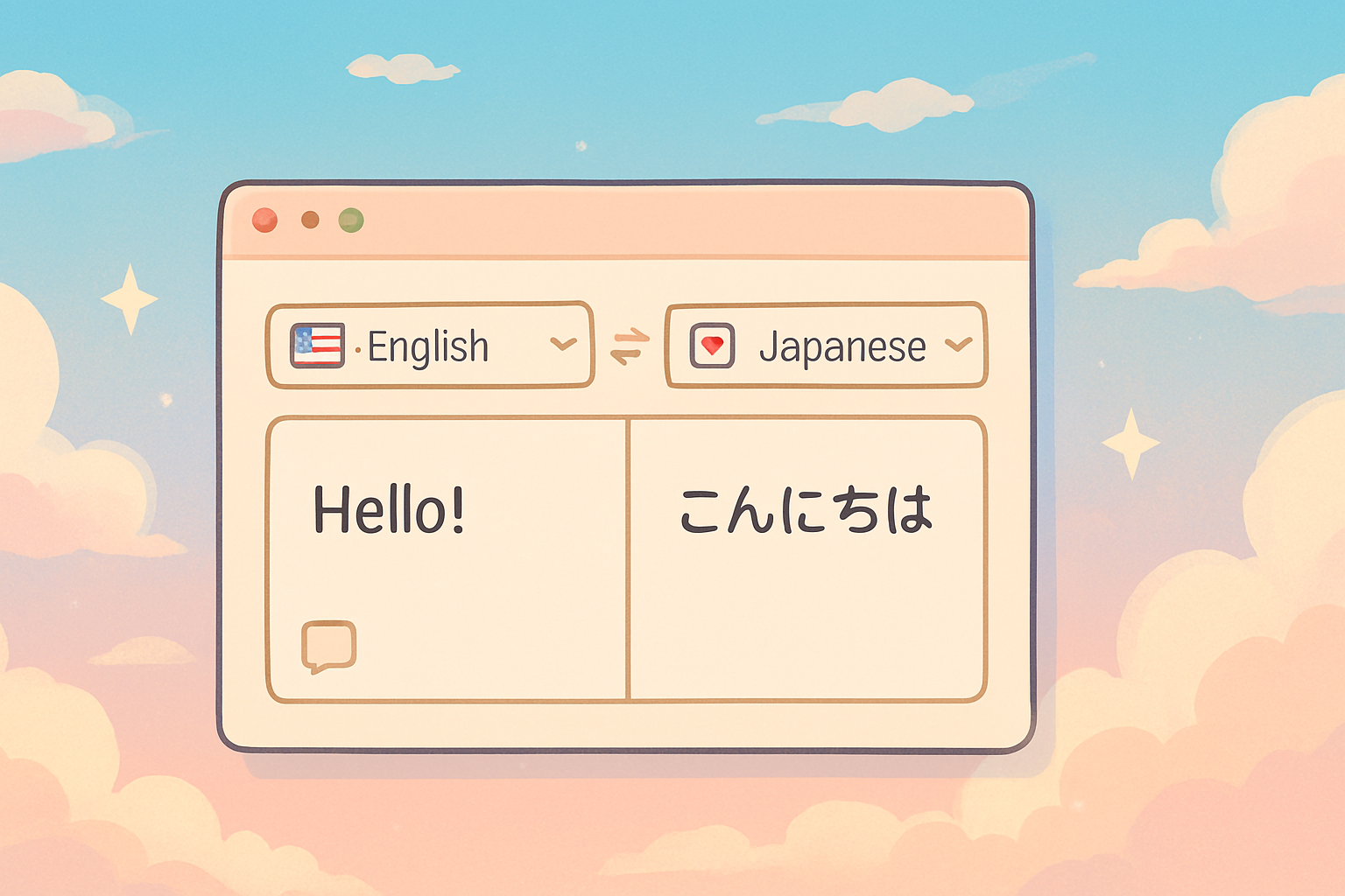 Translation App Alternative